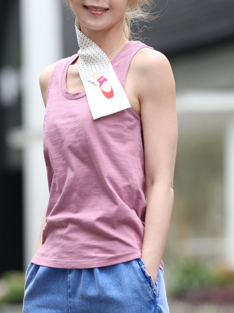 Violet Ash Sleeveless Soft Drape Layering Tank Top