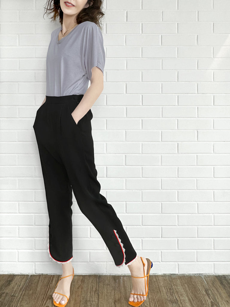 Final Sale! Black Contrast Piping Lace Detail Tapered Ankle Trousers