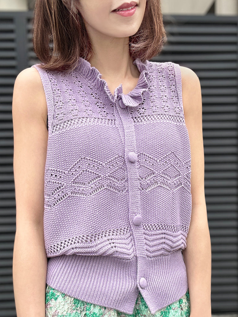 Surprise Sale! Lilac Purple Ruffle Collar Pattern-stitched Button Front Vest