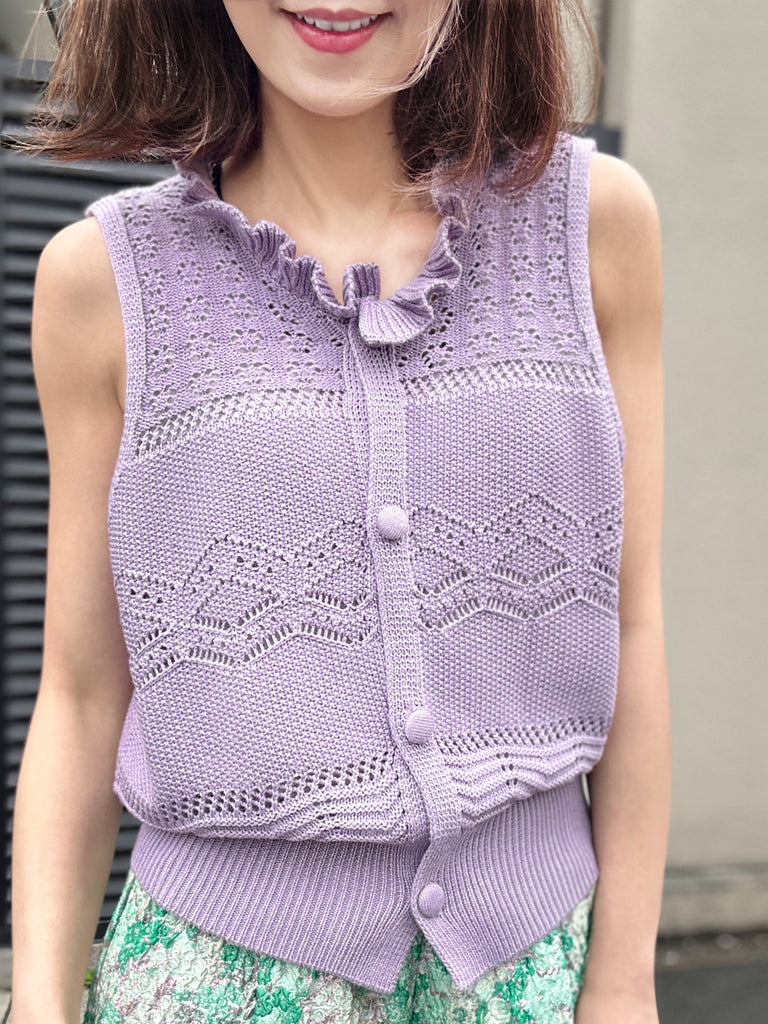 Surprise Sale! Lilac Purple Ruffle Collar Pattern-stitched Button Front Vest
