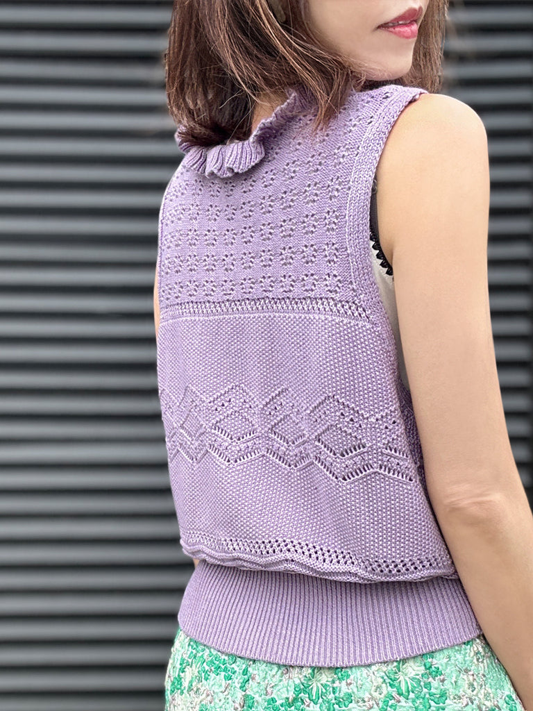 Surprise Sale! Lilac Purple Ruffle Collar Pattern-stitched Button Front Vest
