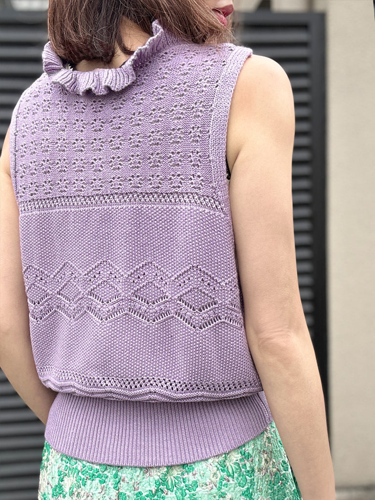 Surprise Sale! Lilac Purple Ruffle Collar Pattern-stitched Button Front Vest