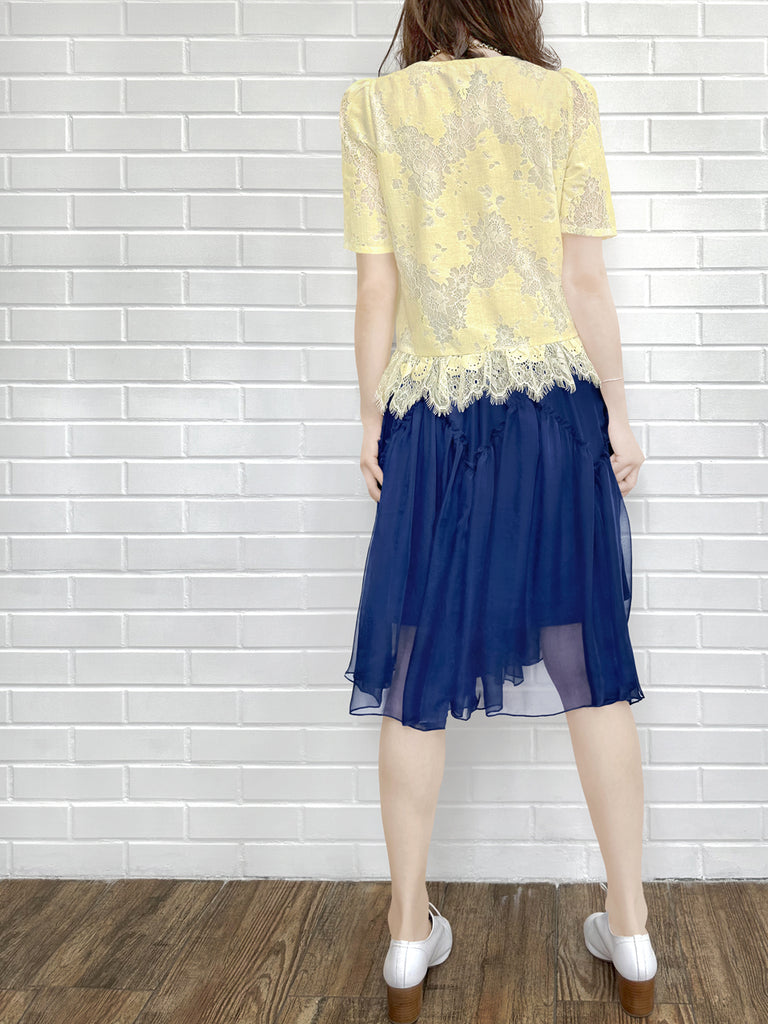 Final Sale! Custard Yellow Floral Lace Pleat Collar Peplum Blouse