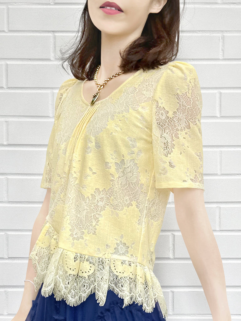 Final Sale! Custard Yellow Floral Lace Pleat Collar Peplum Blouse