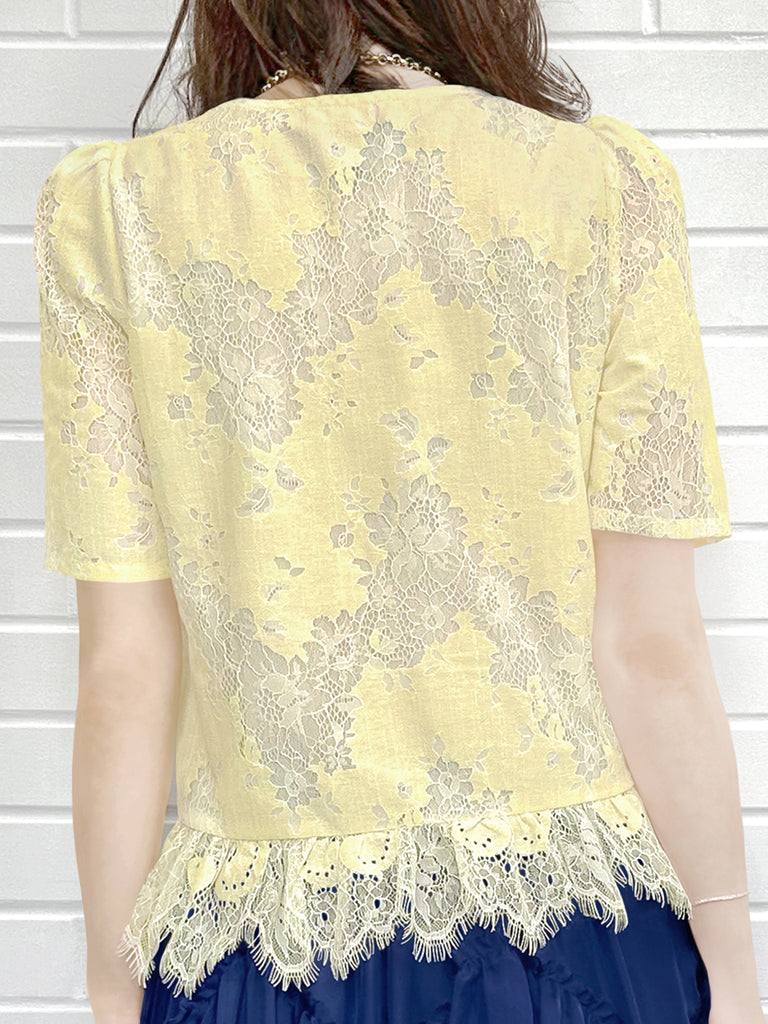 Final Sale! Custard Yellow Floral Lace Pleat Collar Peplum Blouse