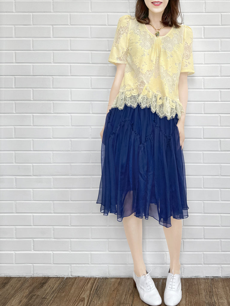 Final Sale! Custard Yellow Floral Lace Pleat Collar Peplum Blouse