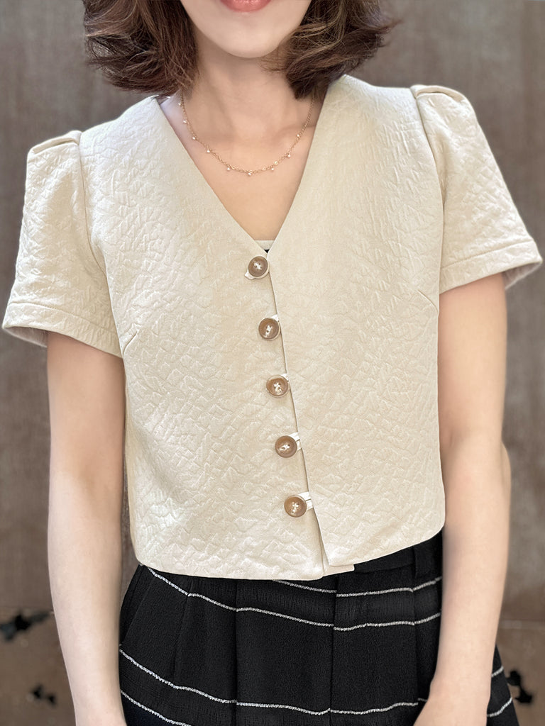 Surprise Sale! Beige Puff Shoulder V-neck Little Crop Quilted Jacket