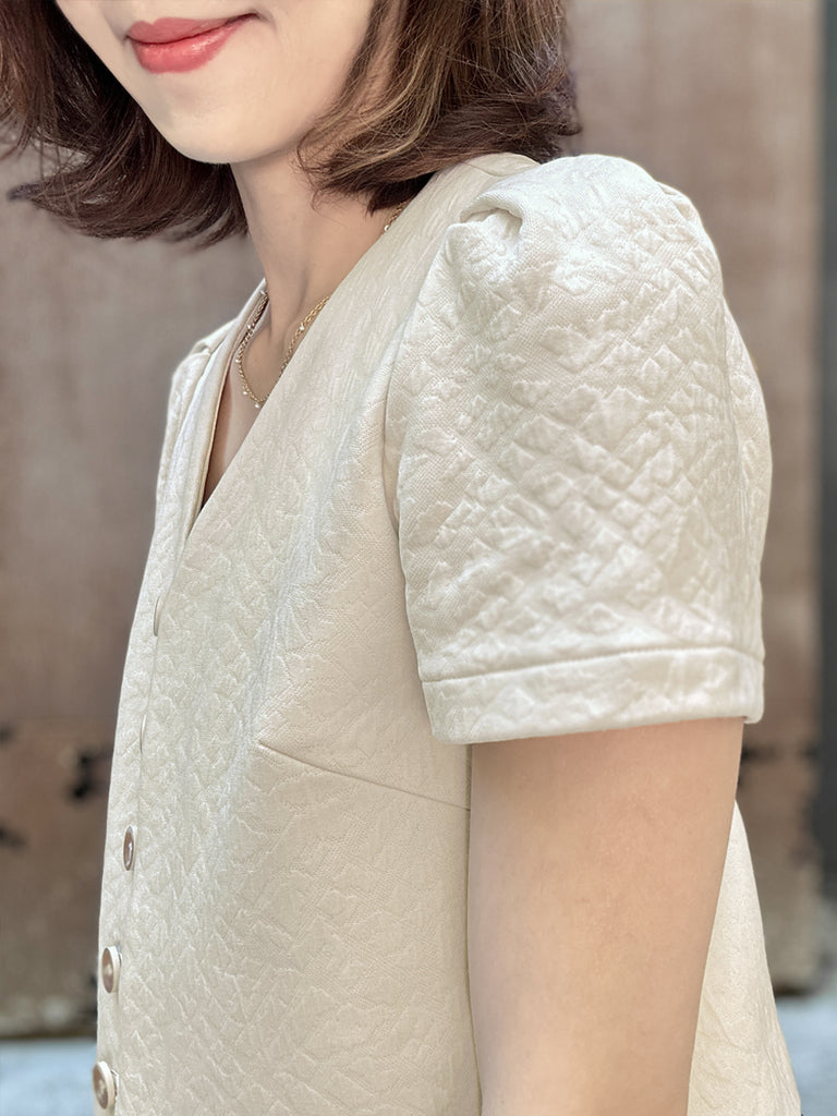 Surprise Sale! Beige Puff Shoulder V-neck Little Crop Quilted Jacket