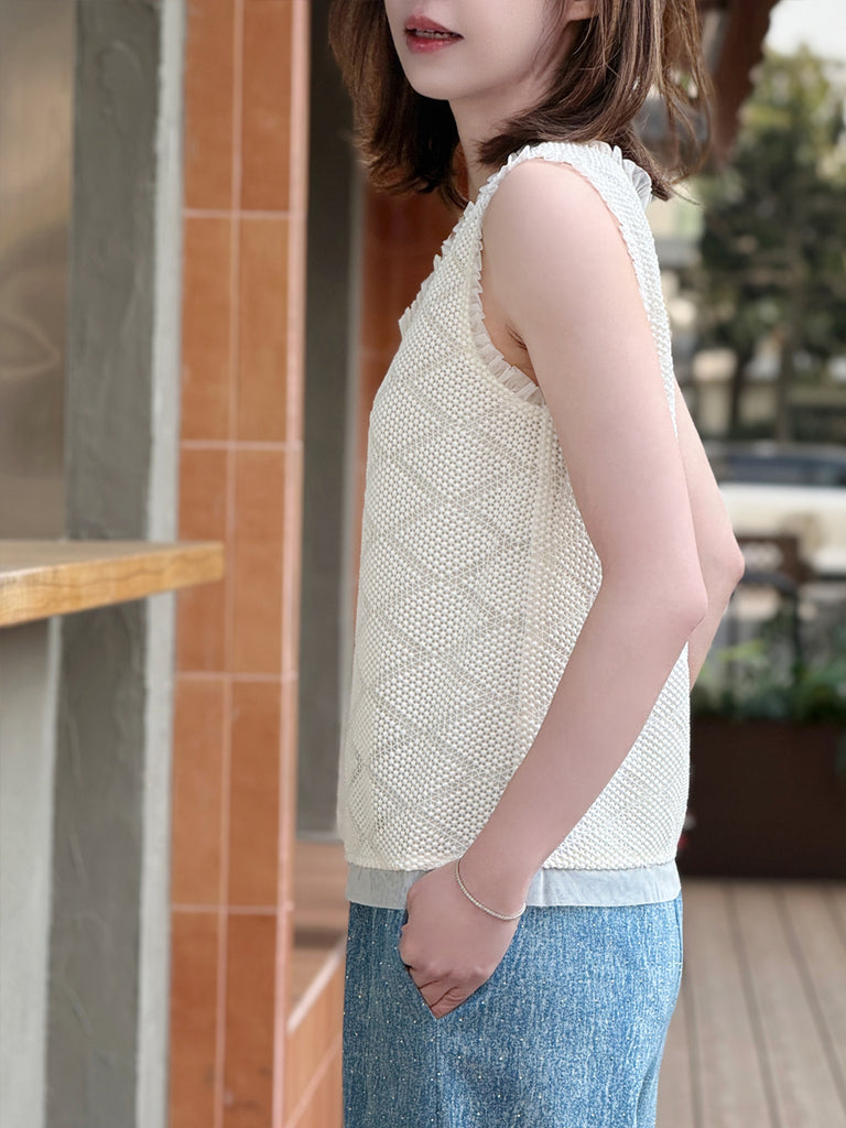 Ivory Textured Cotton Lace Ruffled Tulle Trim Shell