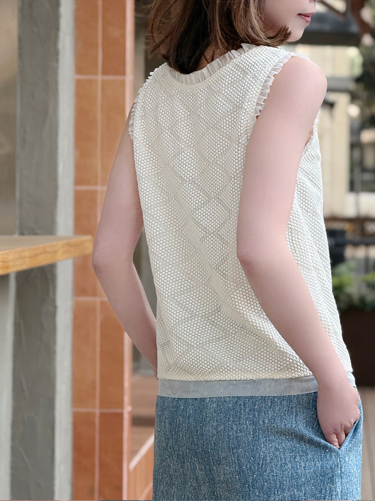 Ivory Textured Cotton Lace Ruffled Tulle Trim Shell