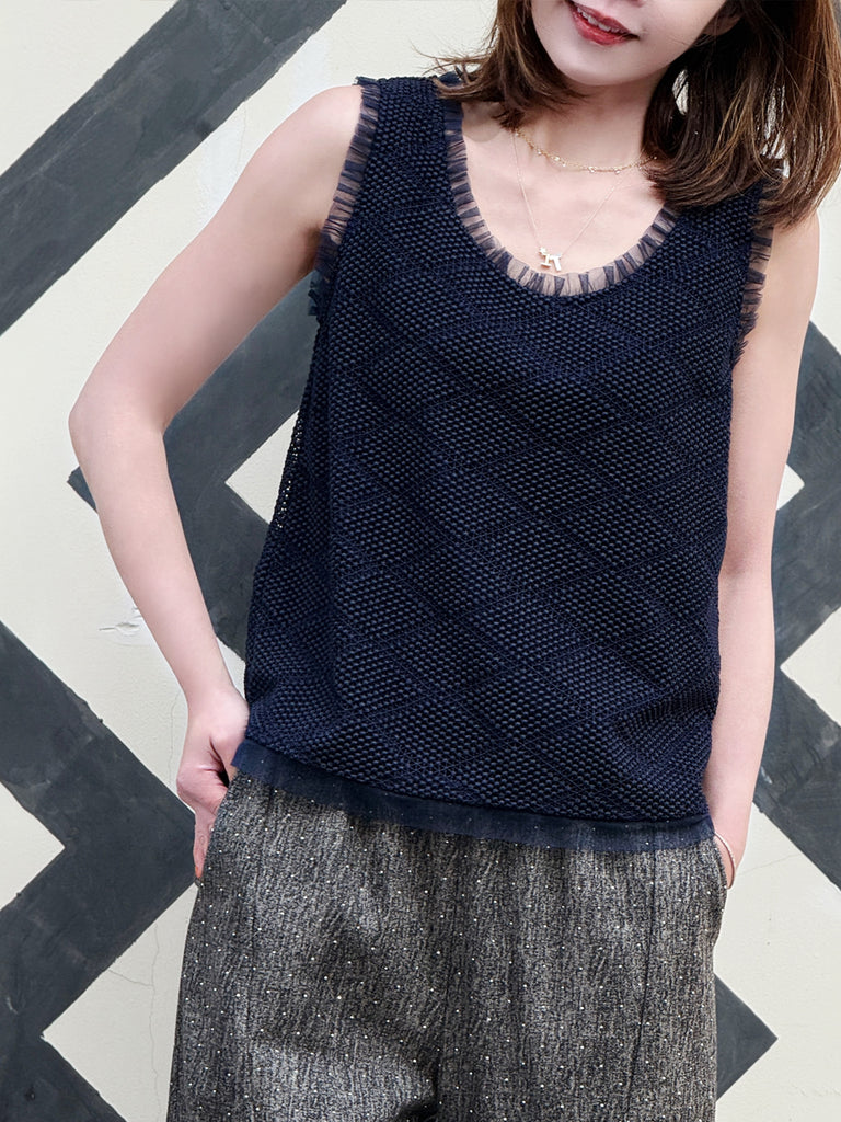 Navy Textured Cotton Lace Ruffled Tulle Trim Shell