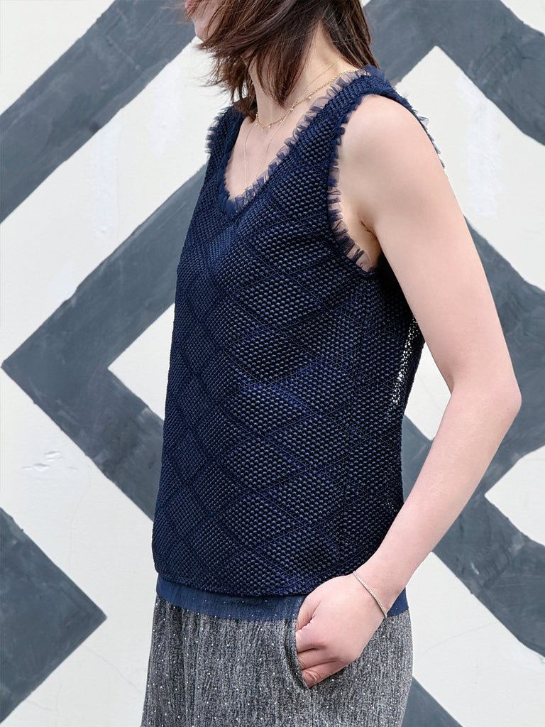 Navy Textured Cotton Lace Ruffled Tulle Trim Shell