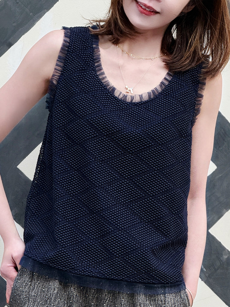 Navy Textured Cotton Lace Ruffled Tulle Trim Shell