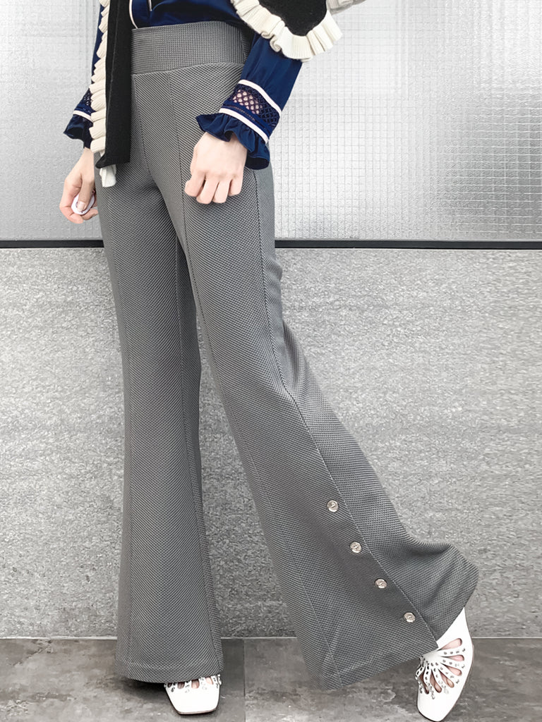 Last Chance! Medium Grey Flare Leg Pull On Button pant