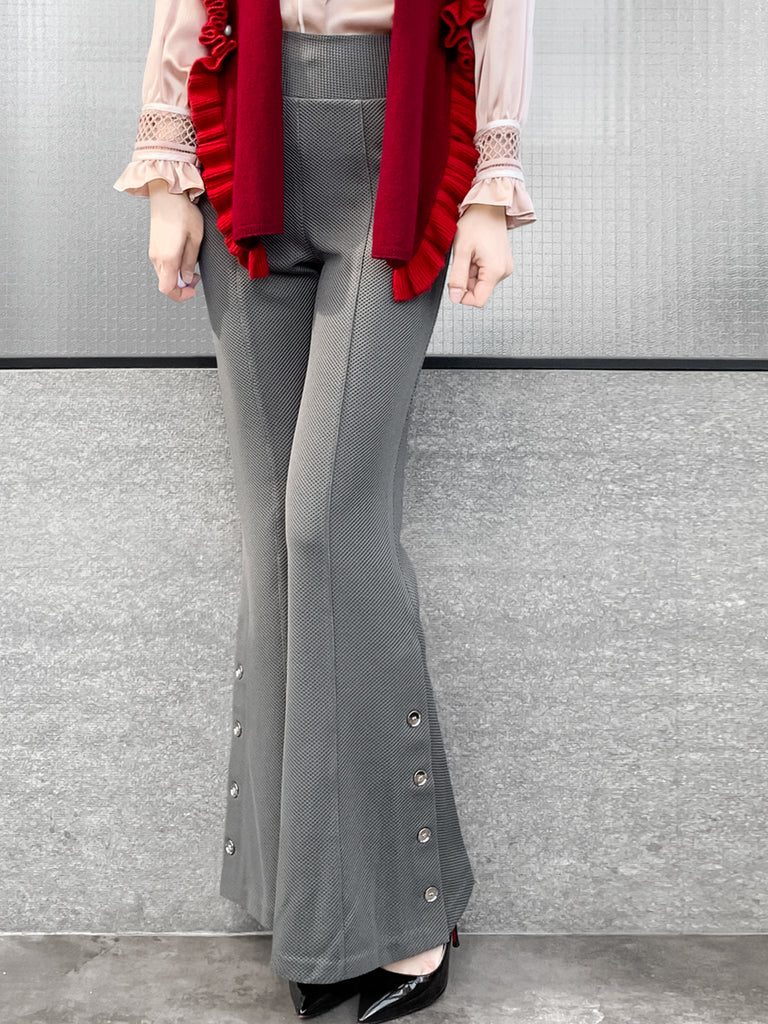 Last Chance! Medium Grey Flare Leg Pull On Button pant