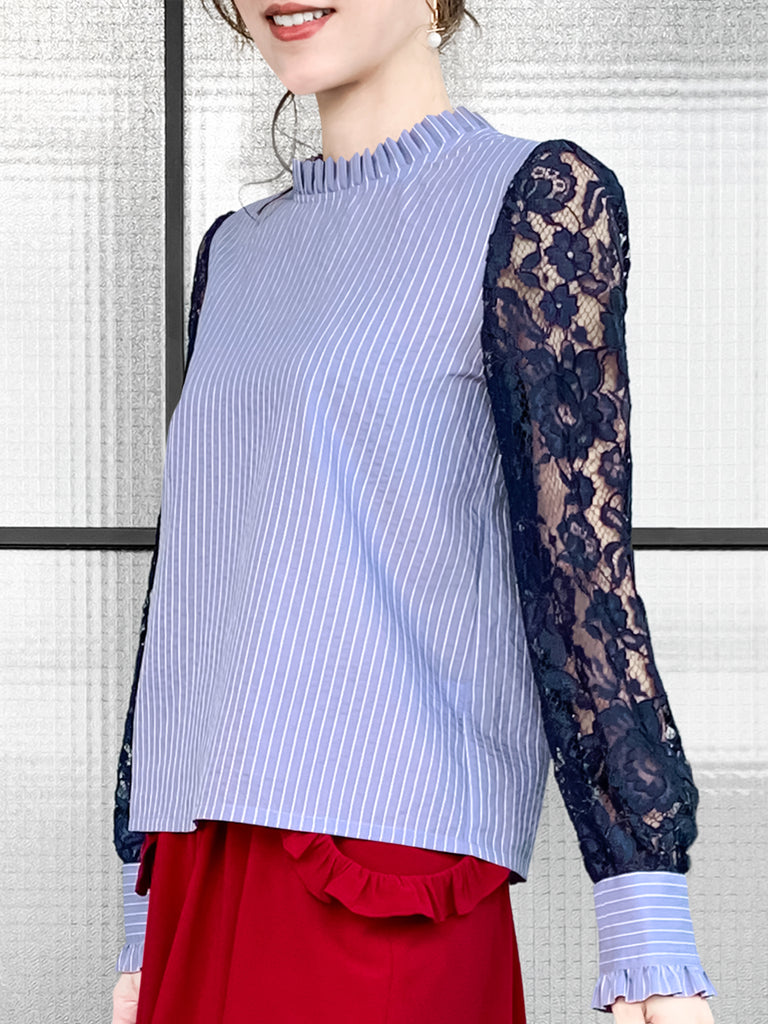 Final Sale! Blue Stripe Navy Lace Sleeves Ruffle Collar Blouse