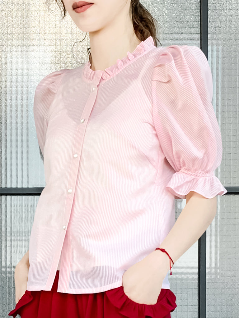 Pinky-Day! Sweet Pink Ruffle Trim Puff Sleeve Silver Stripe Top