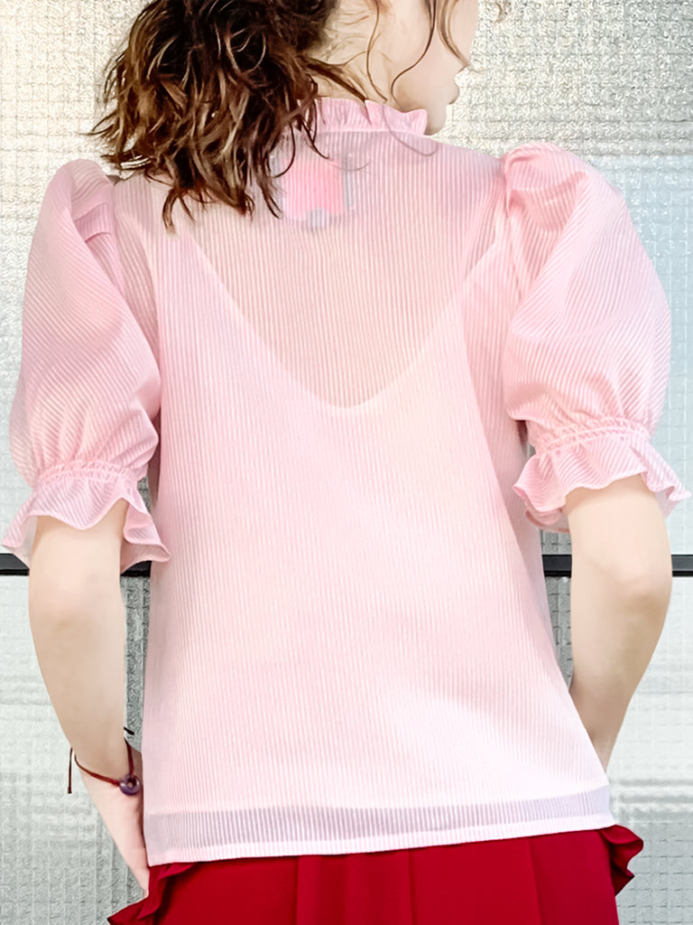 Pinky-Day! Sweet Pink Ruffle Trim Puff Sleeve Silver Stripe Top