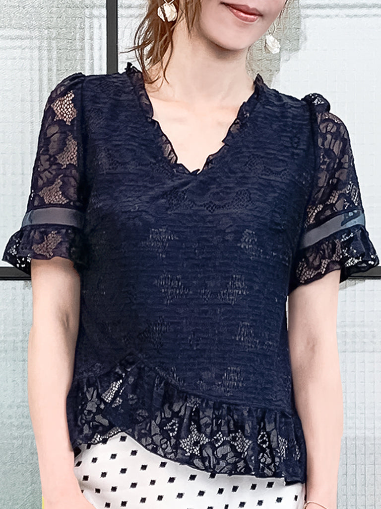 Final Sale! Navy Fanciful Floral Lace Ruffle Peplum Blouse
