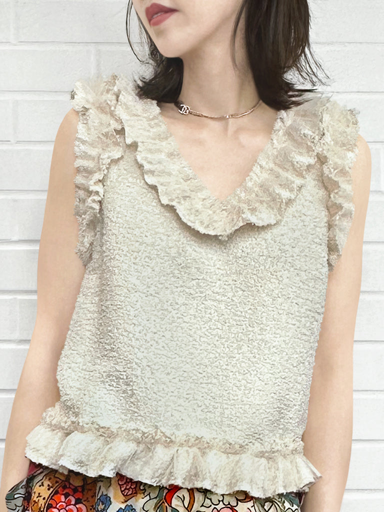 Final Sale! Gold Jacquard Layered Mesh Ruffle Sleeveless Top