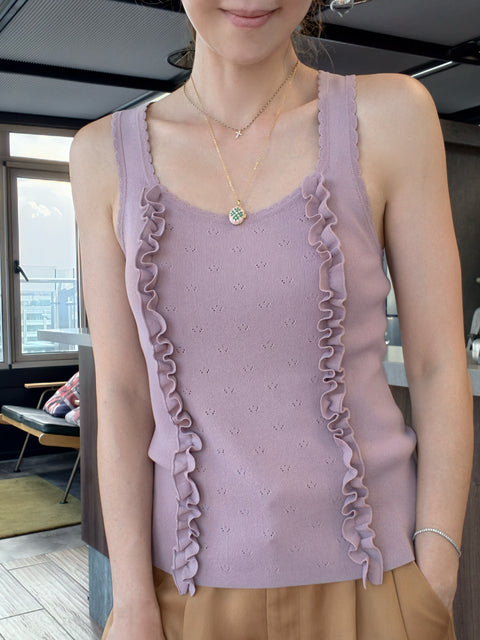 Dusty Pink Pointelle Ruffle Trim Knitted Camisole Top
