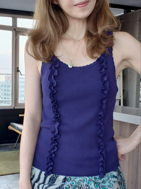 Violet Ash Pointelle Ruffle Trim Knitted Camisole Top