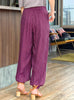 Purple Stripe Elastic Back Waist Tapered Cuff Relaxed Trousers