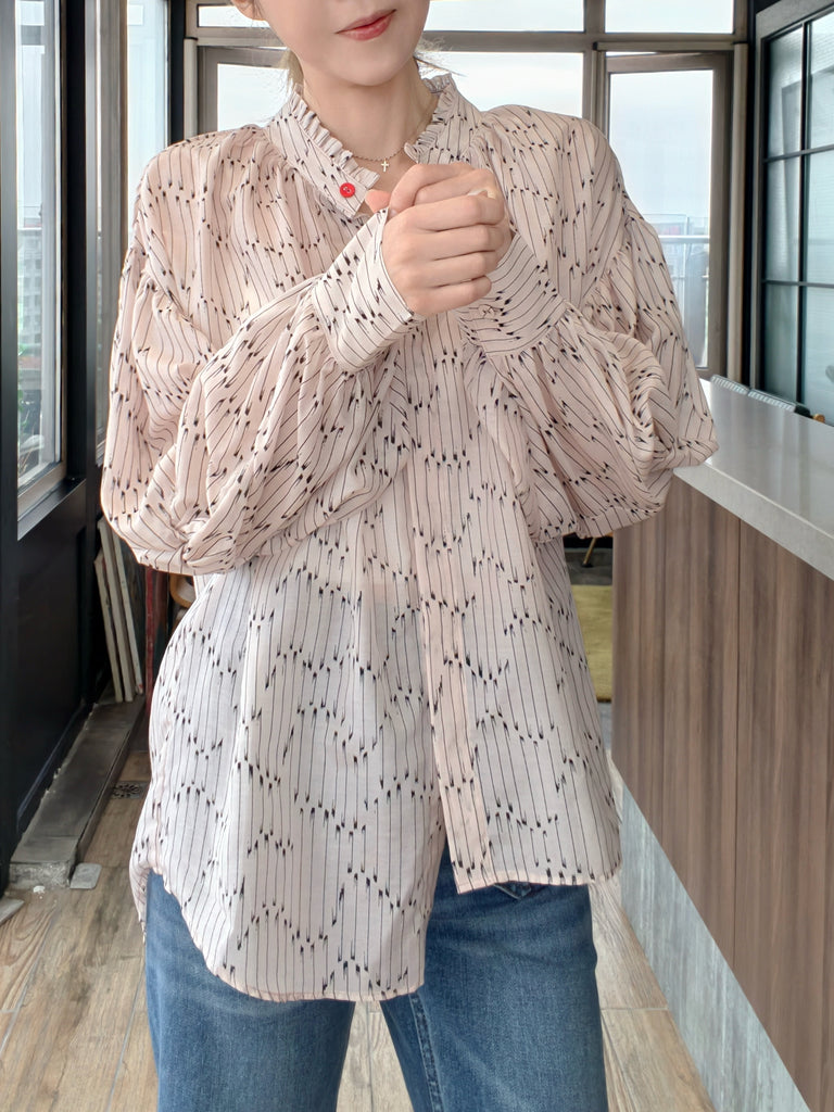 Blush Pink Striped Knot Detail Balloon Sleeve Longline Blouse