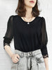 Black Puff Mesh Sleeves Lace Cuff Jersey Top
