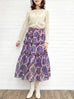 Purple Paisley Ruffle Tiers Chiffon Airy Maxi Skirt