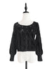 Surprise Sale! Black Scallop Trim 2-Way Crochet Cardigan Top