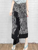 Surprise Sale! Zebra Print Asymmetric Drape Sarong Midi Skirt