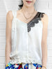 Surprise Sale! Ivory White Asymmetrical Lace Strap Ruffle Hem Silk Tank